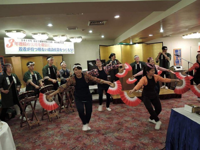 土建旗開き１