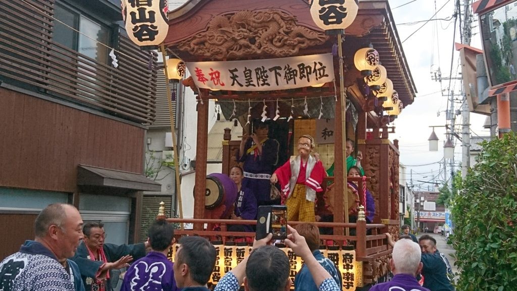 府中のくらやみ祭り２日目、山車（だし）に乗ってお囃子をしましたPost navigation