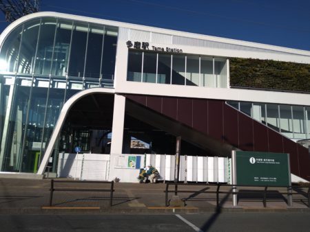 府中市 多磨駅 受動喫煙防止、たばこのポイ捨て防止のために府中市とJTの連携協定を適用できないか（府中市議会議員　国民民主党　ゆうきりょう）
