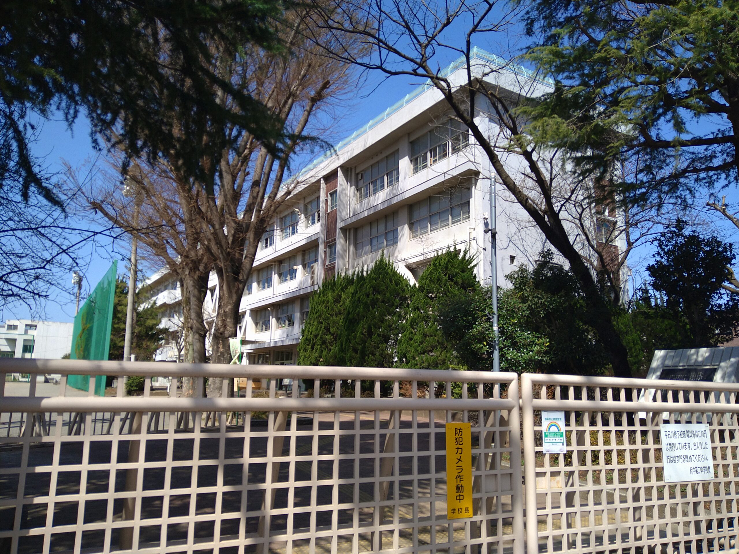 女子小学校身体測定　盗撮 