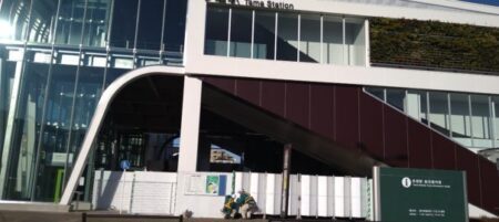 府中市 西武線多磨駅 たばこポイ捨て 受動喫煙防止・・「多磨駅周辺についても環境美化推進地区に指定する方向で検討」（府中市議会議員　国民民主党　ゆうきりょう）