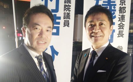 府中市 国民民主党 「国民の力、政治の力を信じて」・・国民民主党の特別党員・党員、サポーターになって、納税者の立場にたつ政治を実現しよう！（府中市議会議員　国民民主党所属　ゆうきりょうブログ）