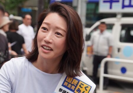 府中市 参議院選挙 国民民主党 牛田まゆ候補が府中駅前（けやき並木通り）に、７月７日（１５時１０分～１６時１５分）来ます（府中市議　国民民主党　ゆうきりょう）