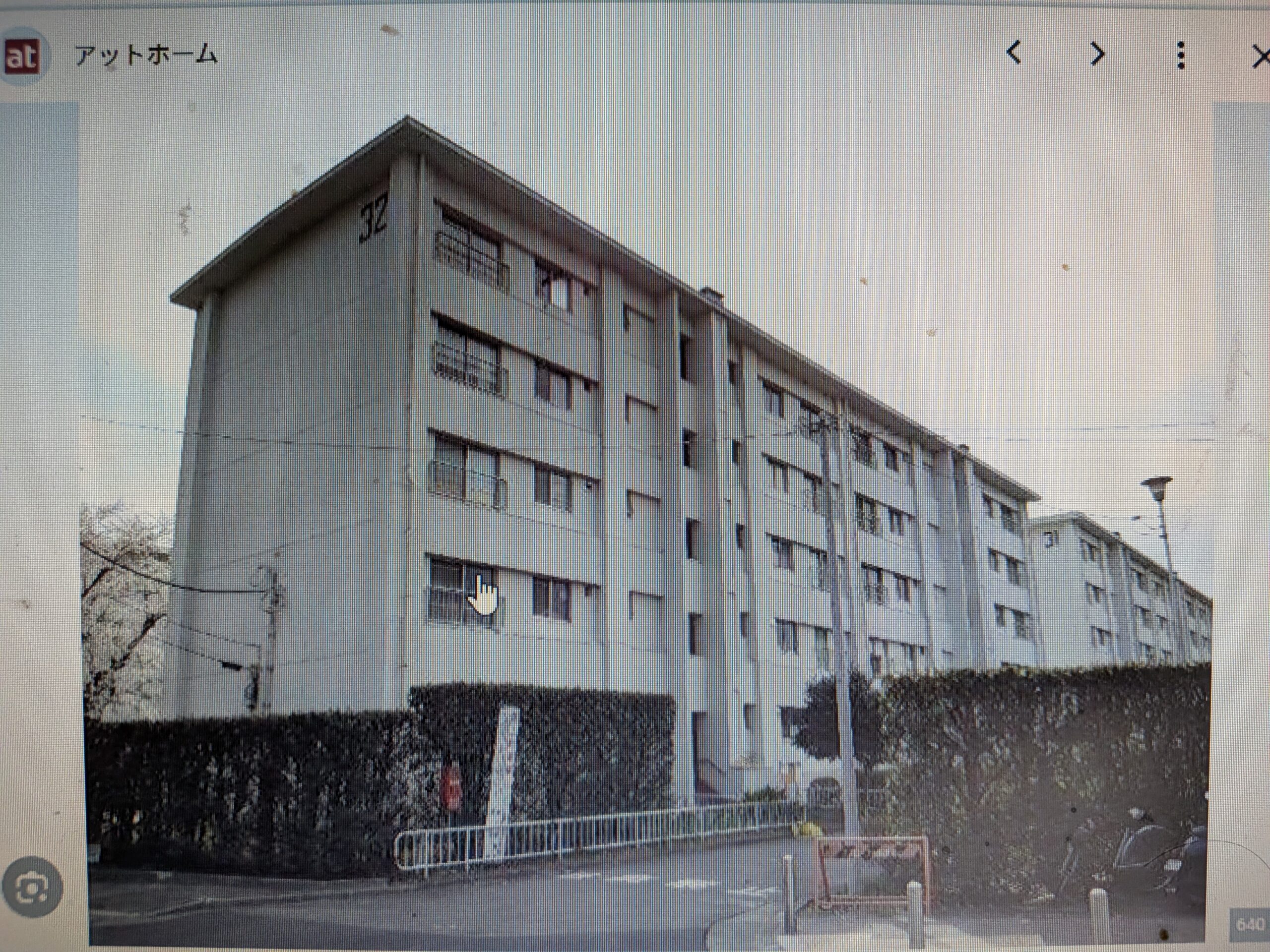 府中市 日鋼団地が建て替えを決議 新たに14階建て2棟構造の共同住宅
