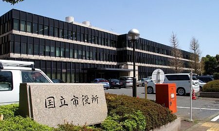 府中市でも高齢者の情報過疎を防ぐために、スマホの普及推進事業を・・国立市が６５歳以上の市民を対象にスマホ購入費用を補助（府中市議会議員　国民民主党　ゆうきりょう）