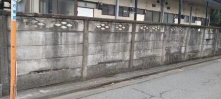 府中市 民家の住宅や擁壁倒壊の危険性に行政指導の強制力はない・・杉並区の住宅倒壊の事例はいつでも起こる（府中市議会議員　国民民主党　ゆうきりょう）