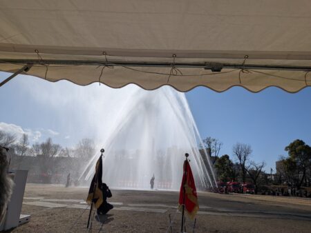 府中市 消防団出初式・・市職員を消防団活動に一定期間、研修することを提案（府中市議会議員　国民民主党　ゆうきりょう）