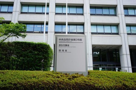 府中市 ペットとの「同行避難」について・・環境省が避難所に「飼育スペース」の設置を求める指針に改定（府中市議会議員　国民民主党　ゆうきりょう）