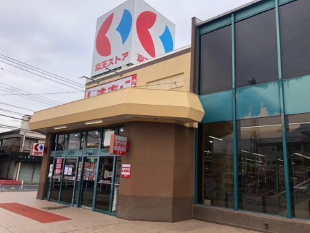 府中市 栄町１丁目 京王ストア跡地に大規模マンション構想に、近隣住民からの不安の声が（府中市議会議員　国民民主党　ゆうきりょう）