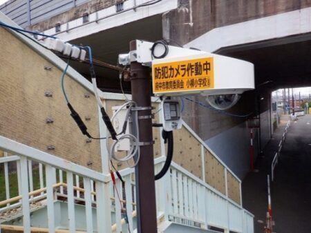 府中市 　市が防犯カメラ 安全と安心のまちづくり推進地区に指定した地域、自治会に防犯カメラ設置補助予算（府中市議会議員　国民民主党　ゆうきりょう）