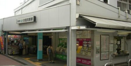 （府中市）分倍河原駅の周辺整備計画について「ラッシュ通勤時の慢性的な混雑解消を再優先する整備計画を」（府中市議会議員　国民民主党　ゆうきりょう）