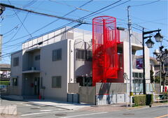 （府中市 保育）　田中保育所が創設５０年  自然保育の考えを取り入れ、地域で育む保育を（府中市議会議員　国民民主党　ゆうきりょう）