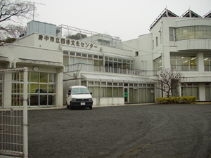 府中市 四谷文化センター　市民の今日的ニーズに合致した施設機能を・・同センターが令和８年１１月２８日から大規模改修工事のため休館となります